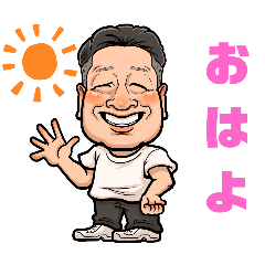 Ume-Art Factory_20240919141311