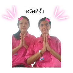 Piyakorn_20240920110639