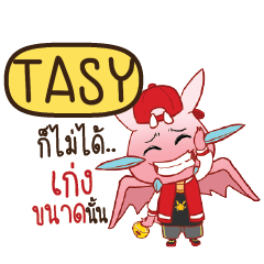 TASY ดรากี้ฮิปฮอป e