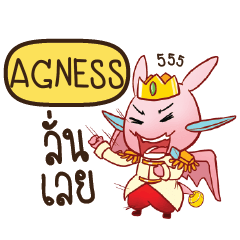 AGNESS Prince's media love drama e