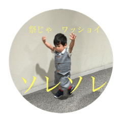 ffuji_20240920130005