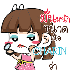 CHARIN สาวออฟฟิศช่างเม้าท์_N e