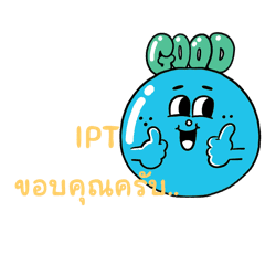 IPT Says hi | Yabe-LINE貼圖代購 | 台灣No.1,最便宜高效率的代購網