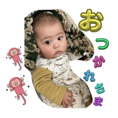 Hona_20240920162105