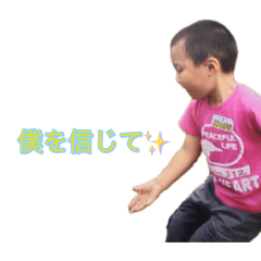fuwa_20240920211827