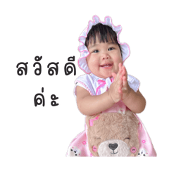 Neno18_20240921000436