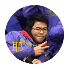 痣友的一生
