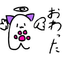 icchan_20240921162240