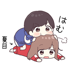 To natsume1579 - jek4