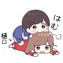 To higuchi1578 - jek4