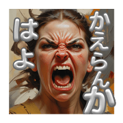 yukihiro_20240921180423