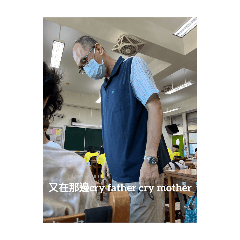 陳嘉祥的動物園