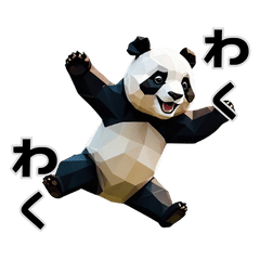 Onomatopoeia panda