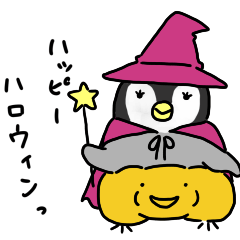 Autumn Penguin Sticker