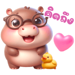 Cute Chubby Hippo 10