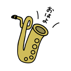 baritonesaxophone