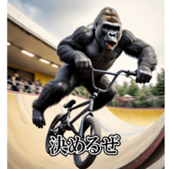 Gorilla riding a bicycle