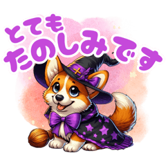 Daily use:Corgi with tail Halloween ver.