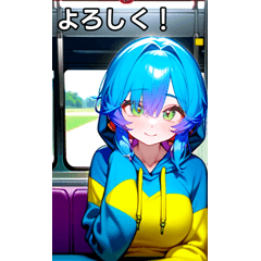 Girls in colorful hoodies ride the train