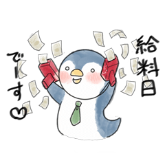 company penguin sticker