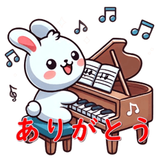 Music-Loving Bunny