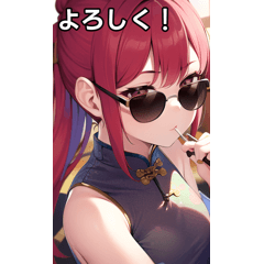 sunglasses cheongsam girls