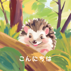 Healing Hedgehog (Daily Greetings)