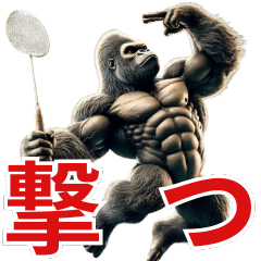 Gorilla x Badminton Realistic 3D Gorilla