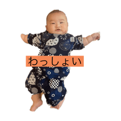 naagi_20240922151500