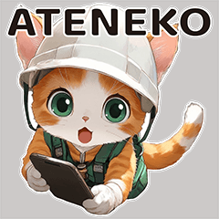 ATENEKO