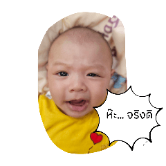 Me-YouV.2_20240922213708