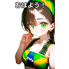 Brazilian flag style girl