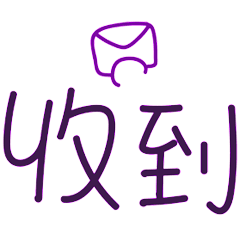 超好用日常 _T7