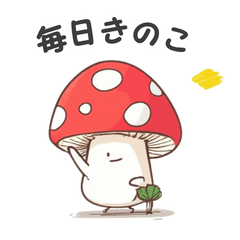 Everyday mushroom character