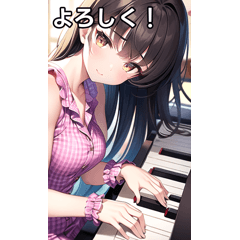 piano girl sticker