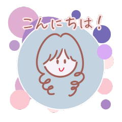 Fluffy Girl's Everyday Sticker