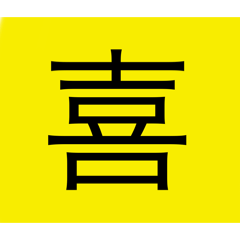 yokko_20240922174404