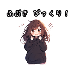 Chibi girl sticker for Fubuki