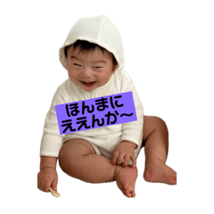 SAYURI_20240922215647