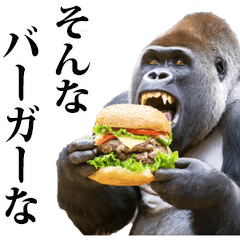 A gorilla who likes puns 5