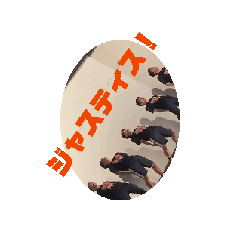 Gattu_20240922214615