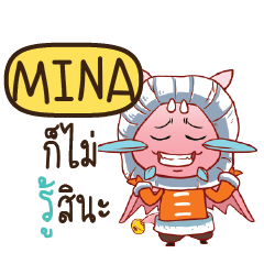 MINA Dragie cute e