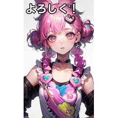 decora fashion girls