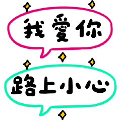 簡單職場/生活日常動態