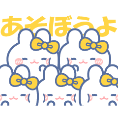 5 Rabbits Friends yellow