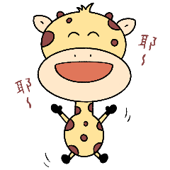 Chipper giraffe daily stickers