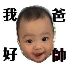 熙熙吸布丁
