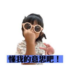 搞笑話題表情