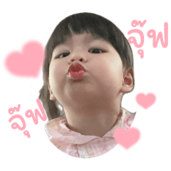 Babyqueen_20240923174305