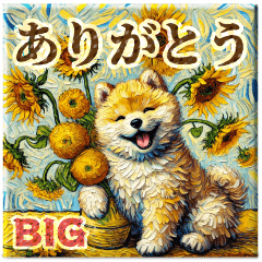 [BIG] Masterpiece Mameshiba